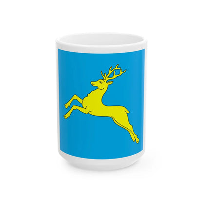 Flag of Sambir (Ukraine) White Coffee Mug 15oz - Go Mug Yourself