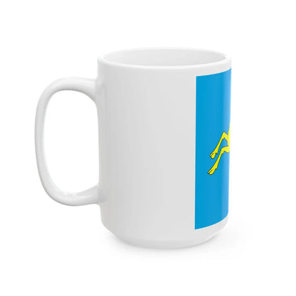 Flag of Sambir (Ukraine) White Coffee Mug - Go Mug Yourself