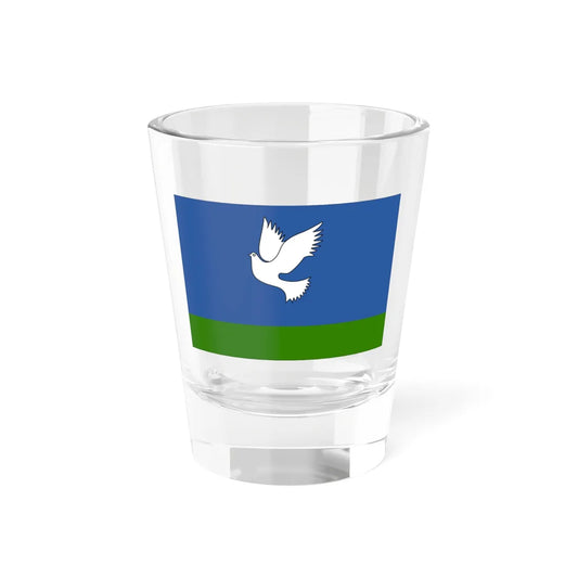 Flag of Samtredia Municipality (Georgia) Shot Glass 1.5oz 1.5oz - Go Mug Yourself