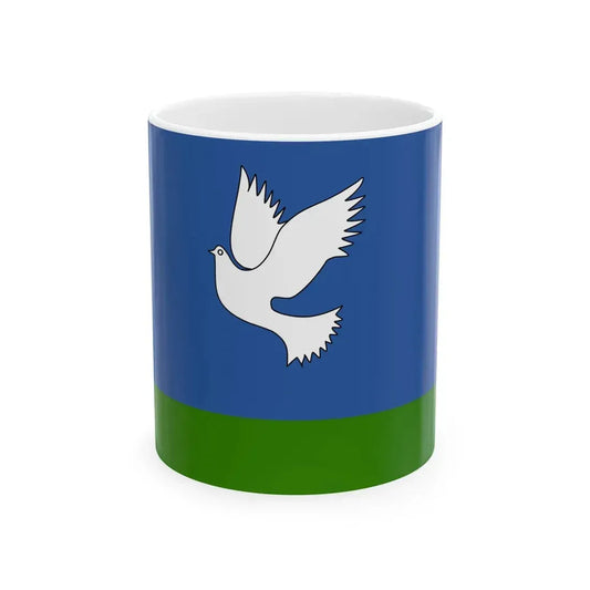 Flag of Samtredia Municipality (Georgia) White Coffee Mug 11oz - Go Mug Yourself