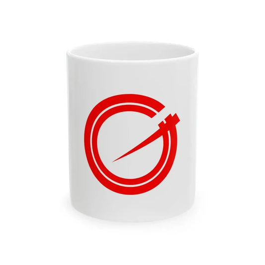 Flag of Samukawa Kanagawa (Japan) White Coffee Mug 11oz - Go Mug Yourself