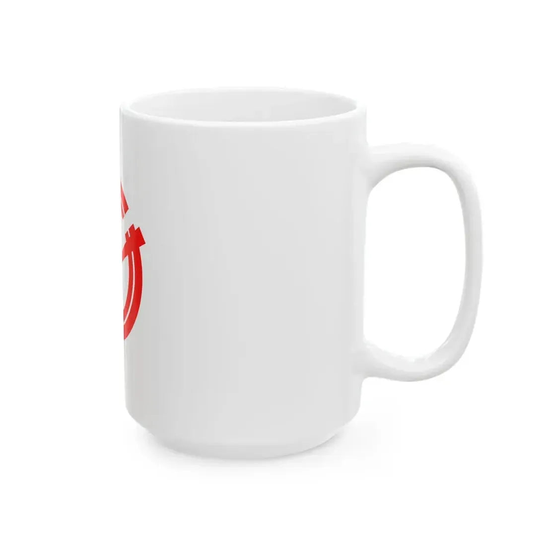 Flag of Samukawa Kanagawa (Japan) White Coffee Mug - Go Mug Yourself