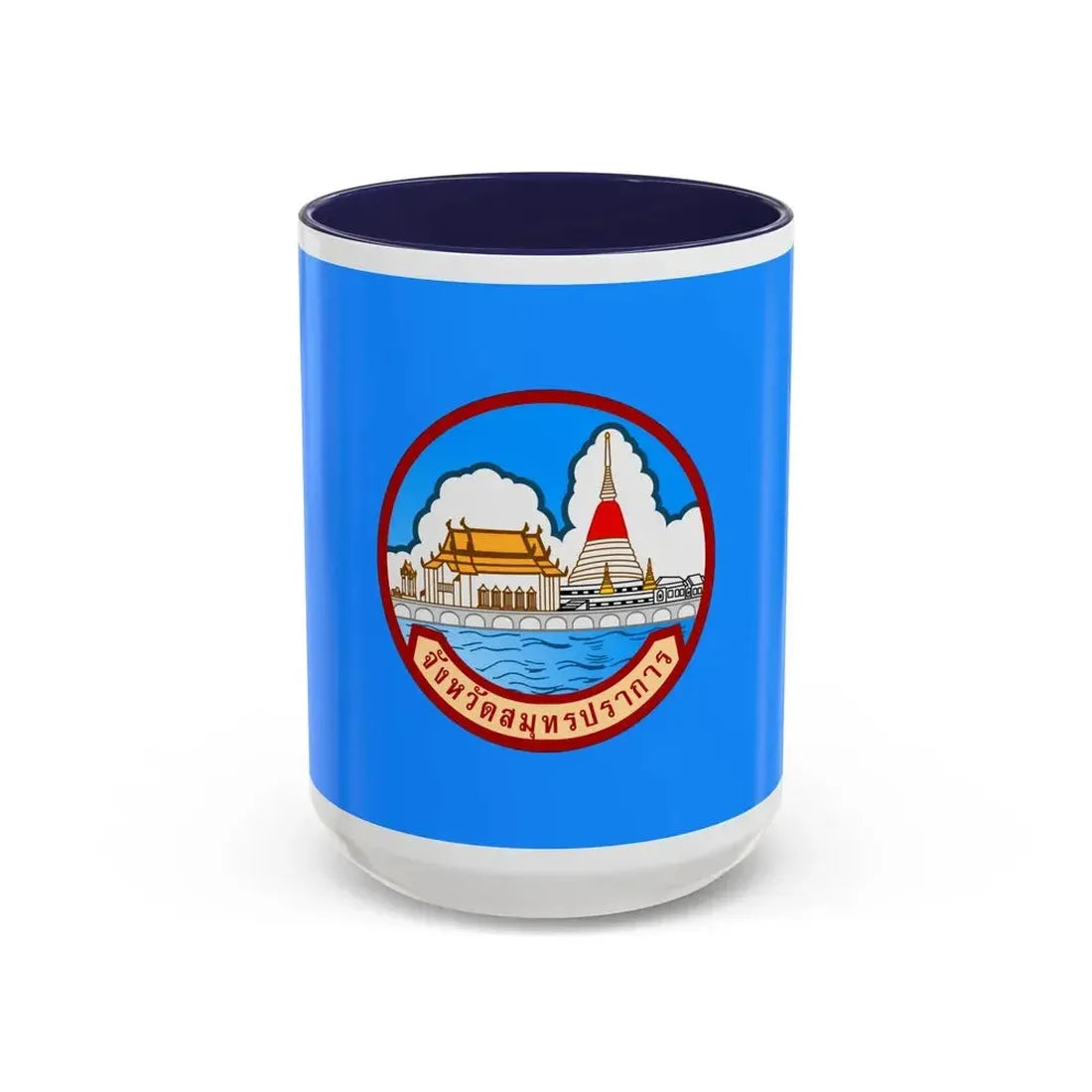 Flag of Samut Prakan Province Thailand - Accent Coffee Mug 15oz Navy - Go Mug Yourself