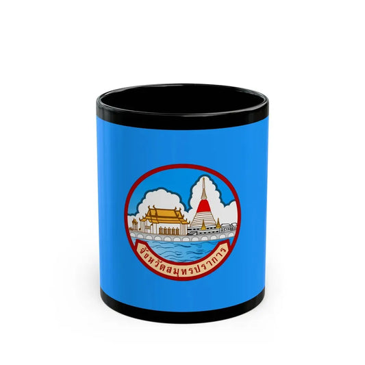 Flag of Samut Prakan Province Thailand - Black Coffee Mug 11oz - Go Mug Yourself