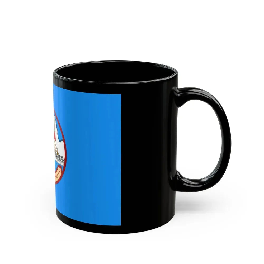 Flag of Samut Prakan Province Thailand - Black Coffee Mug - Go Mug Yourself