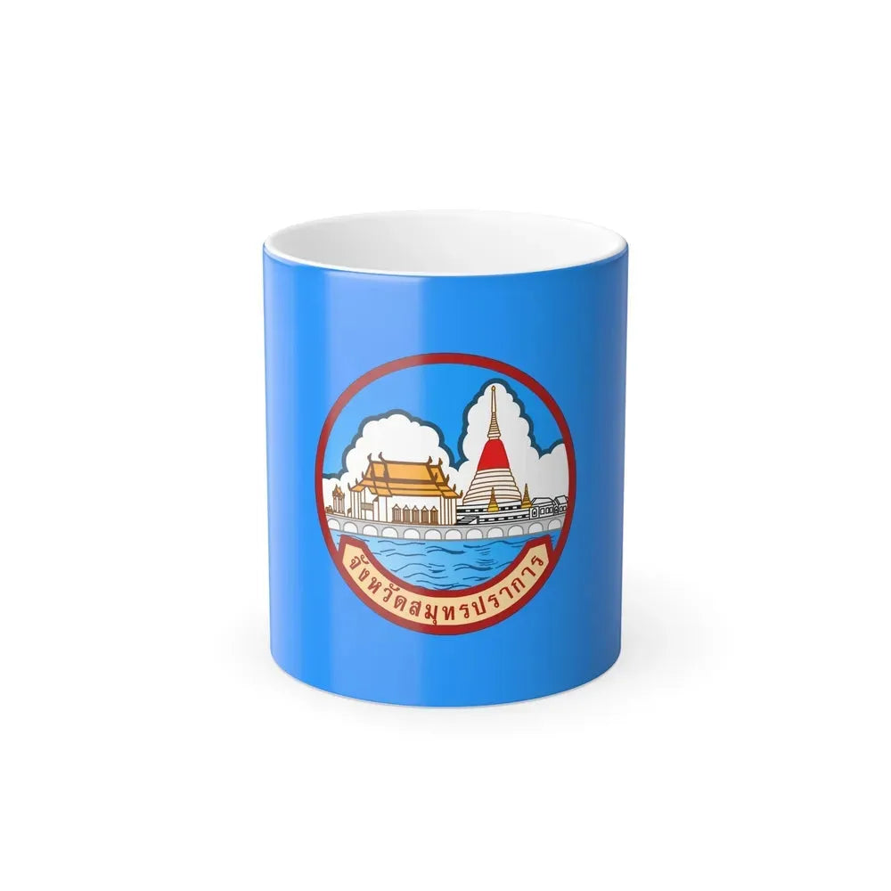 Flag of Samut Prakan Province Thailand - Color Changing Coffee Mug 11oz - Go Mug Yourself