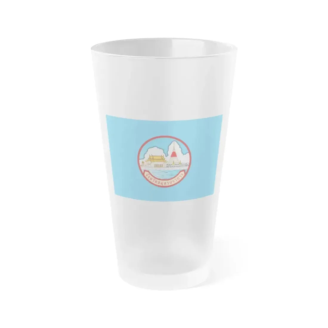 Flag of Samut Prakan Province Thailand - Frosted Pint Glass 16oz 16oz Frosted - Go Mug Yourself