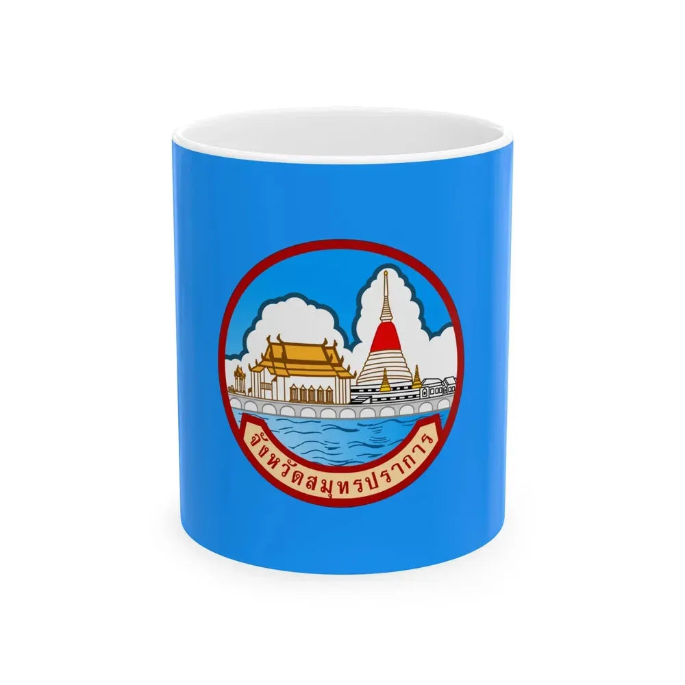 Flag of Samut Prakan Province Thailand - White Coffee Mug 11oz - Go Mug Yourself