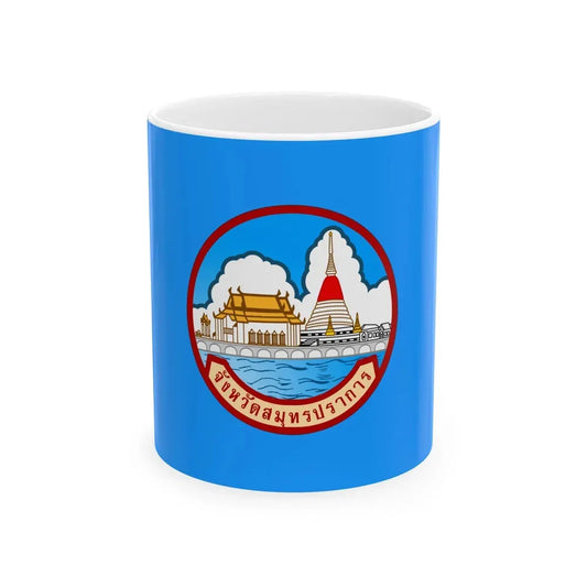 Flag of Samut Prakan Province Thailand - White Coffee Mug 11oz - Go Mug Yourself