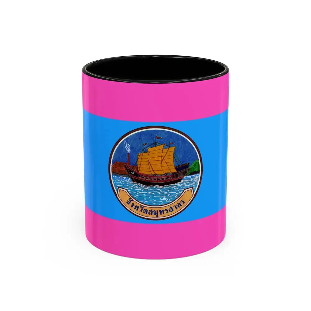 Flag of Samut Sakhon Province Thailand - Accent Coffee Mug 11oz Black - Go Mug Yourself