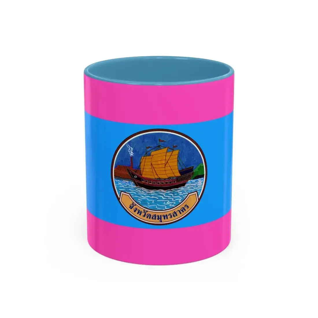 Flag of Samut Sakhon Province Thailand - Accent Coffee Mug 11oz Light Blue - Go Mug Yourself