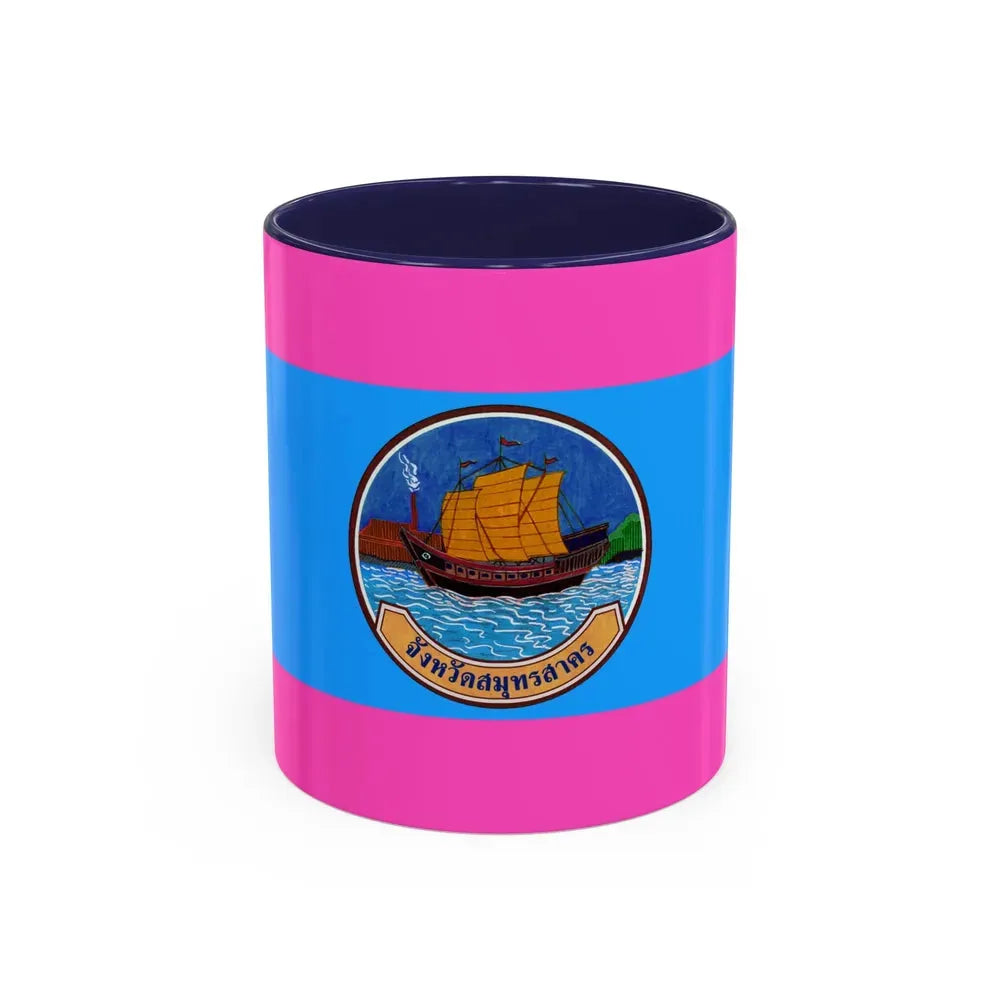 Flag of Samut Sakhon Province Thailand - Accent Coffee Mug 11oz Navy - Go Mug Yourself