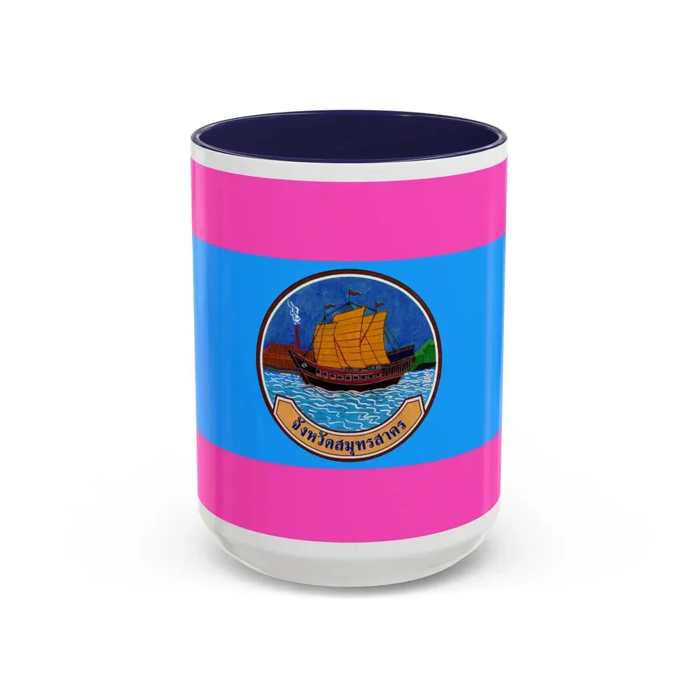 Flag of Samut Sakhon Province Thailand - Accent Coffee Mug 15oz Navy - Go Mug Yourself