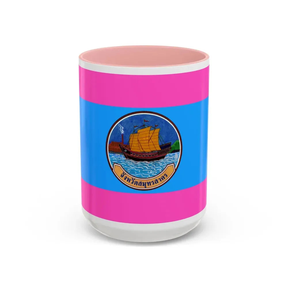 Flag of Samut Sakhon Province Thailand - Accent Coffee Mug 15oz Pink - Go Mug Yourself