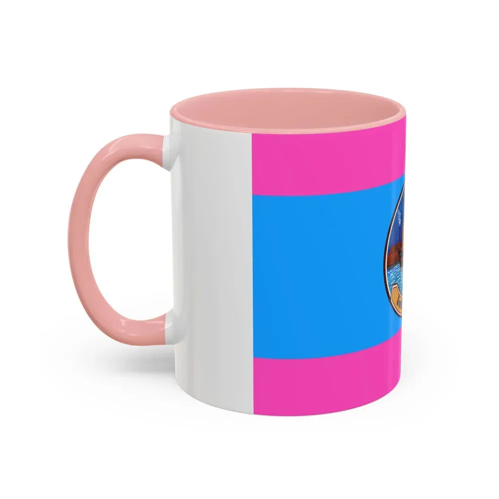 Flag of Samut Sakhon Province Thailand - Accent Coffee Mug - Go Mug Yourself