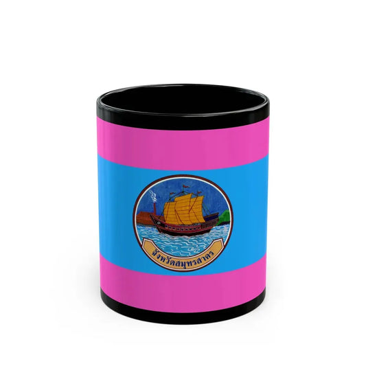Flag of Samut Sakhon Province Thailand - Black Coffee Mug 11oz - Go Mug Yourself