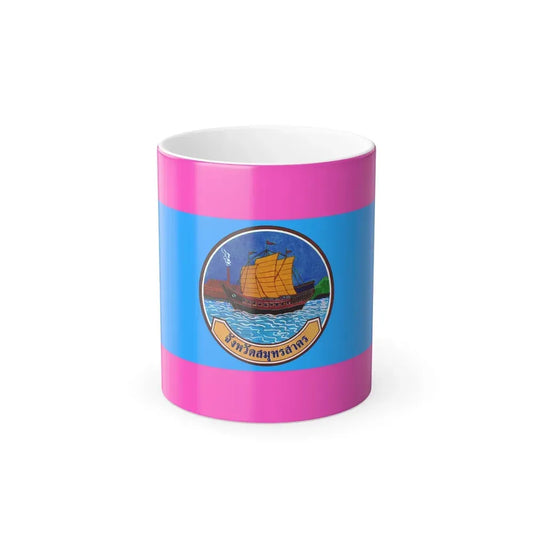 Flag of Samut Sakhon Province Thailand - Color Changing Coffee Mug 11oz - Go Mug Yourself