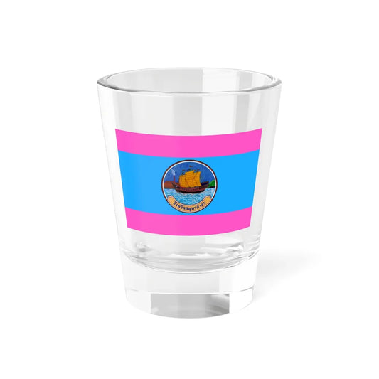 Flag of Samut Sakhon Province Thailand - Shot Glass 1.5oz 1.5oz - Go Mug Yourself