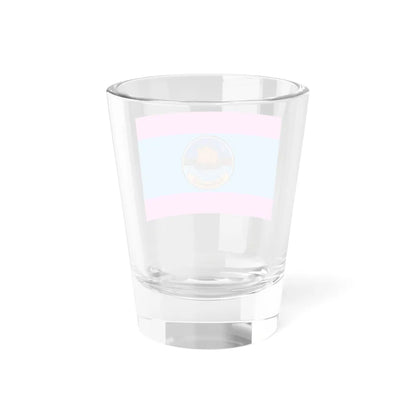 Flag of Samut Sakhon Province Thailand - Shot Glass 1.5oz - Go Mug Yourself