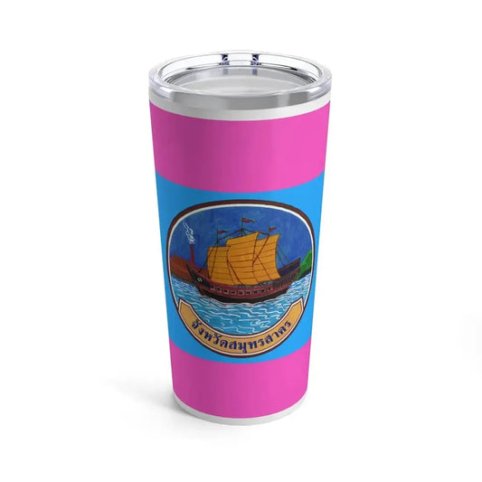 Flag of Samut Sakhon Province Thailand - Tumbler 20oz 20oz - Go Mug Yourself