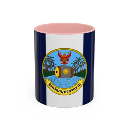 Flag of Samut Songkhram Province Thailand - Accent Coffee Mug 11oz Pink - Go Mug Yourself