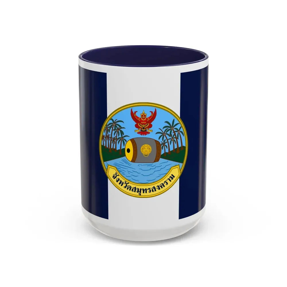 Flag of Samut Songkhram Province Thailand - Accent Coffee Mug 15oz Navy - Go Mug Yourself