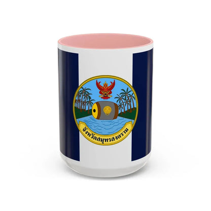 Flag of Samut Songkhram Province Thailand - Accent Coffee Mug 15oz Pink - Go Mug Yourself
