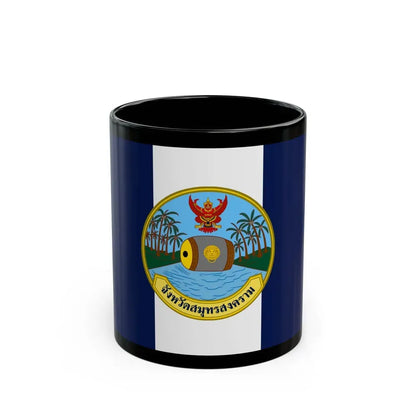 Flag of Samut Songkhram Province Thailand - Black Coffee Mug 11oz - Go Mug Yourself