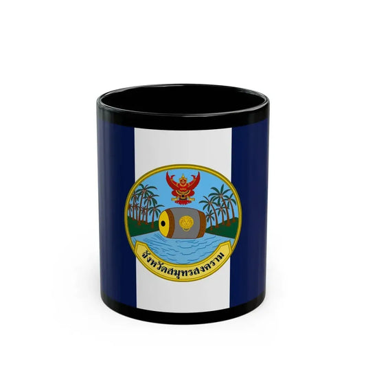Flag of Samut Songkhram Province Thailand - Black Coffee Mug 11oz - Go Mug Yourself