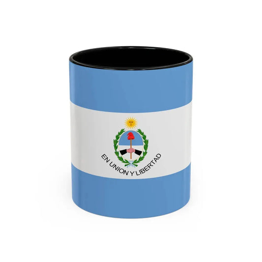 Flag of San Juan Province Argentina - Accent Coffee Mug 11oz Black - Go Mug Yourself