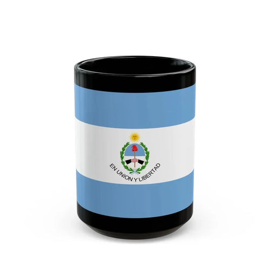 Flag of San Juan Province Argentina - Black Coffee Mug 15oz - Go Mug Yourself