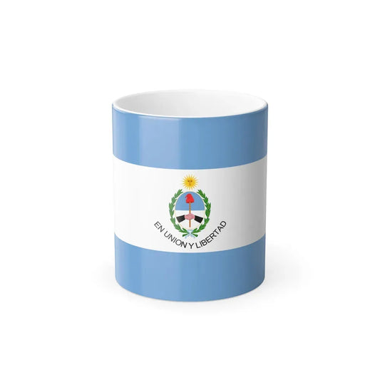 Flag of San Juan Province Argentina - Color Changing Coffee Mug 11oz - Go Mug Yourself