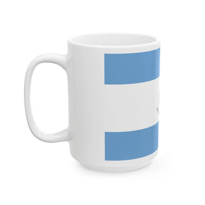 Flag of San Juan Province Argentina - White Coffee Mug-Go Mug Yourself