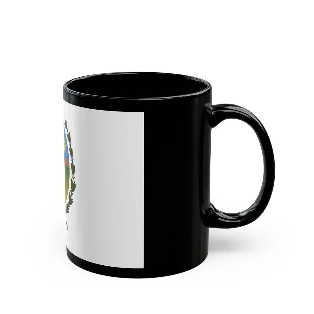 Flag of San Luis Province Argentina - Black Coffee Mug - Go Mug Yourself