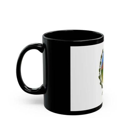 Flag of San Luis Province Argentina - Black Coffee Mug-Go Mug Yourself