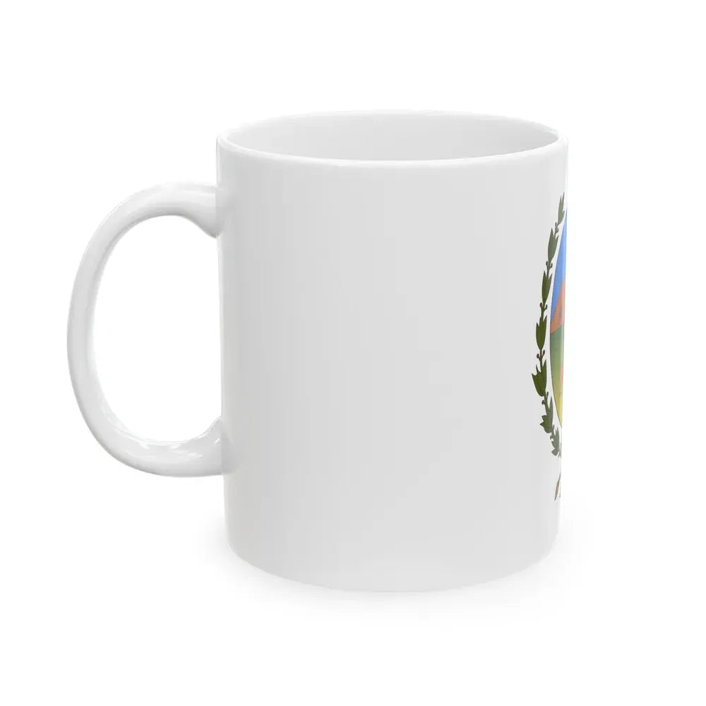 Flag of San Luis Province Argentina - White Coffee Mug - Go Mug Yourself