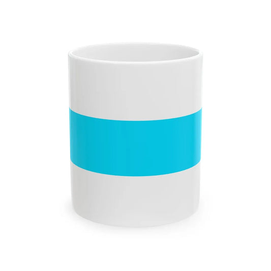 Flag of San Pedro de Macha Bolivia (Bolivia) White Coffee Mug 11oz - Go Mug Yourself