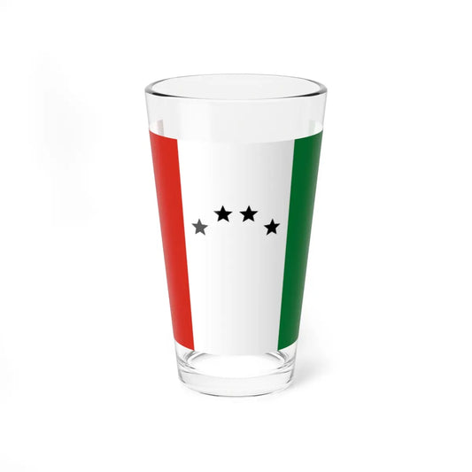 SKU:94464985605968869173 Size:16oz