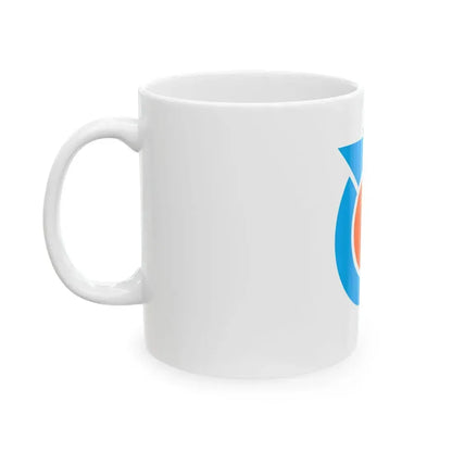 Flag of Sanagochi Tokushima (Japan) White Coffee Mug - Go Mug Yourself