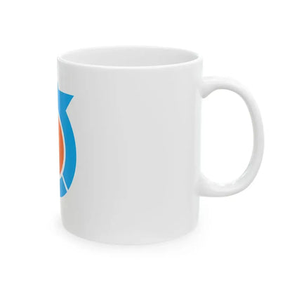 Flag of Sanagochi Tokushima (Japan) White Coffee Mug - Go Mug Yourself