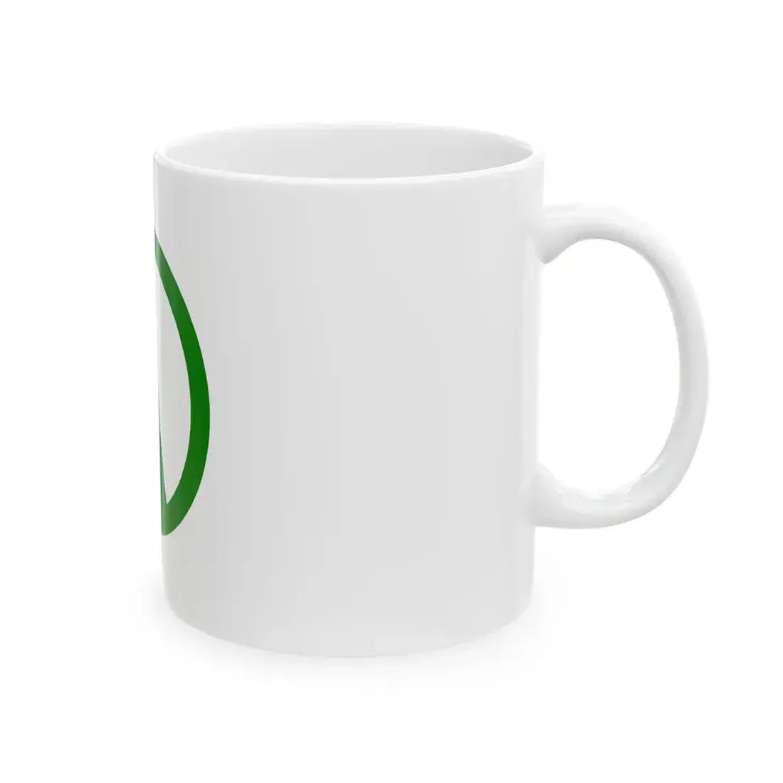 Flag of Sanbu-town Chiba 1964-2006 (Japan) White Coffee Mug - Go Mug Yourself