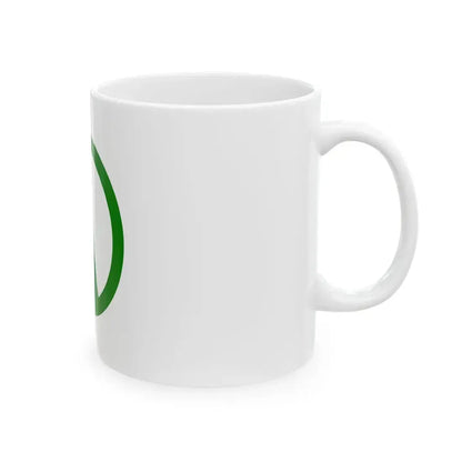 Flag of Sanbu-town Chiba 1964-2006 (Japan) White Coffee Mug - Go Mug Yourself
