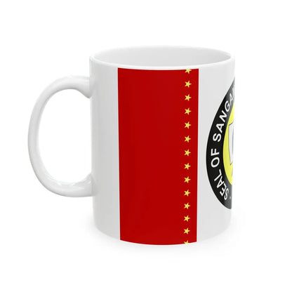 Flag of Sangamon County Illinois (United States) White Coffee Mug - Go Mug Yourself