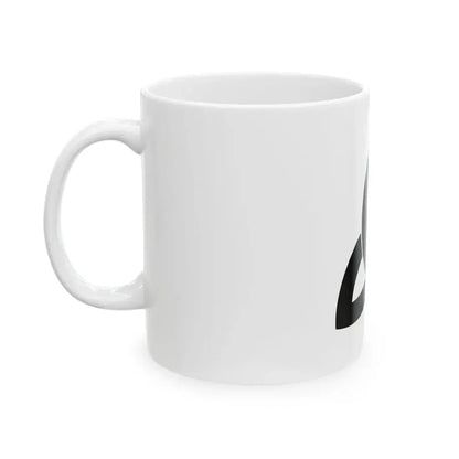 Flag of Sango Nara (Japan) White Coffee Mug - Go Mug Yourself