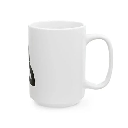 Flag of Sango Nara (Japan) White Coffee Mug - Go Mug Yourself