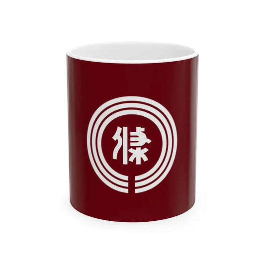 Flag of Sanjo Niigata (Japan) White Coffee Mug 11oz - Go Mug Yourself