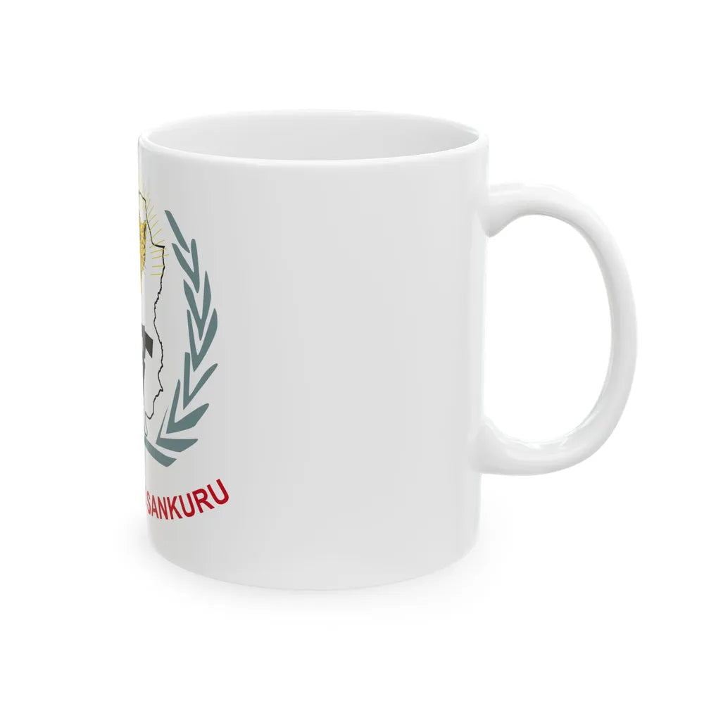 Flag of Sankuru Province (Congo) White Coffee Mug - Go Mug Yourself