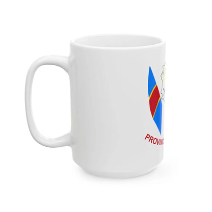 Flag of Sankuru Province (Congo) White Coffee Mug - Go Mug Yourself
