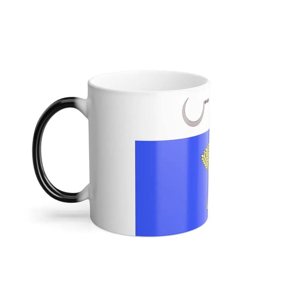 Flag of Sannat Malta - Color Changing Coffee Mug-Go Mug Yourself