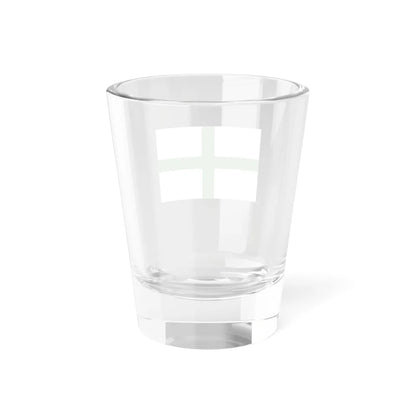 Flag of Santa Catarina Contestado War (Brazil) Shot Glass 1.5oz - Go Mug Yourself